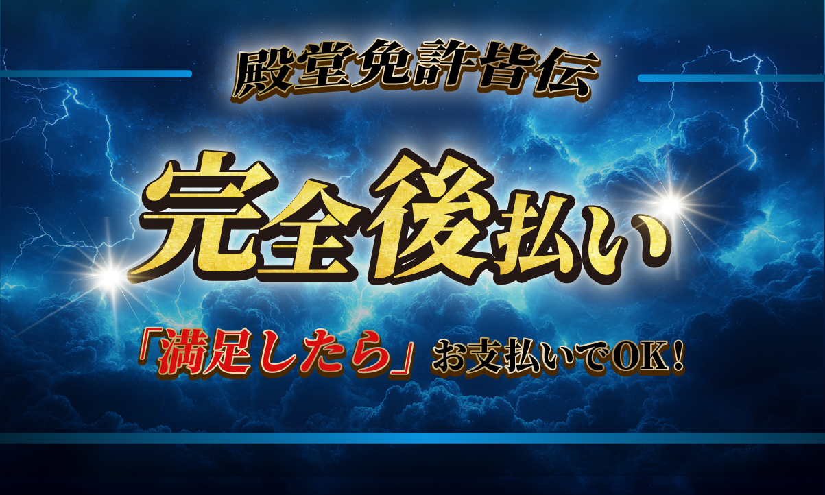 サイトのヘッダー画像